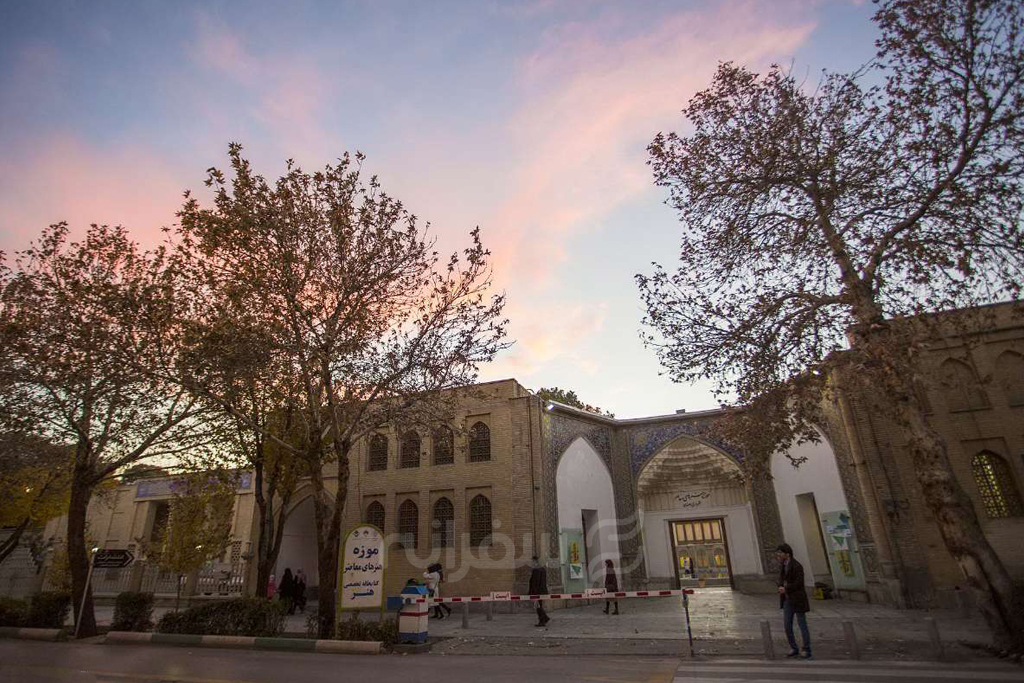 موزه هنرهای معاصر و هنرهای تزئینی اصفهان