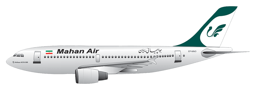 ایرباس A310-300 هواپیمایی ماهان