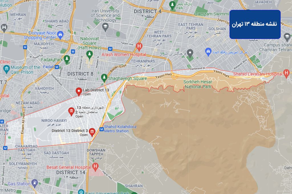 نقشه منطقه 13 تهران