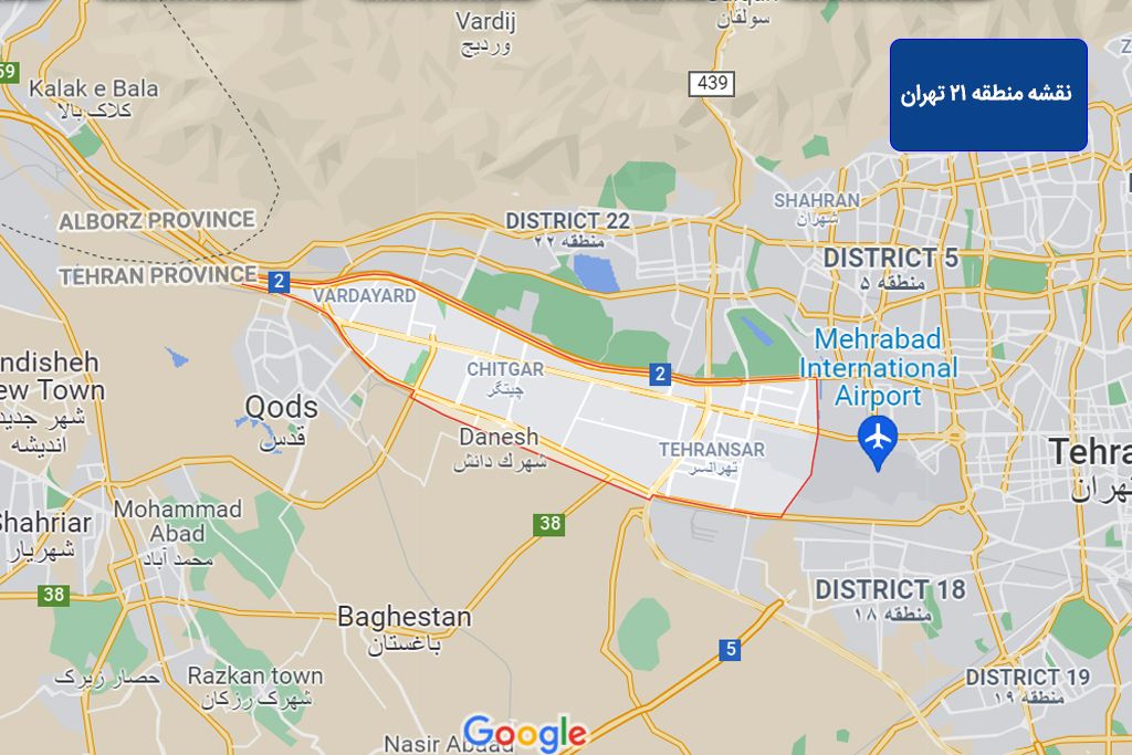 نقشه منطقه 21 تهران