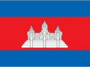 پرچم کشور کامبوج