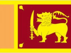 کشور سری‌لانکا