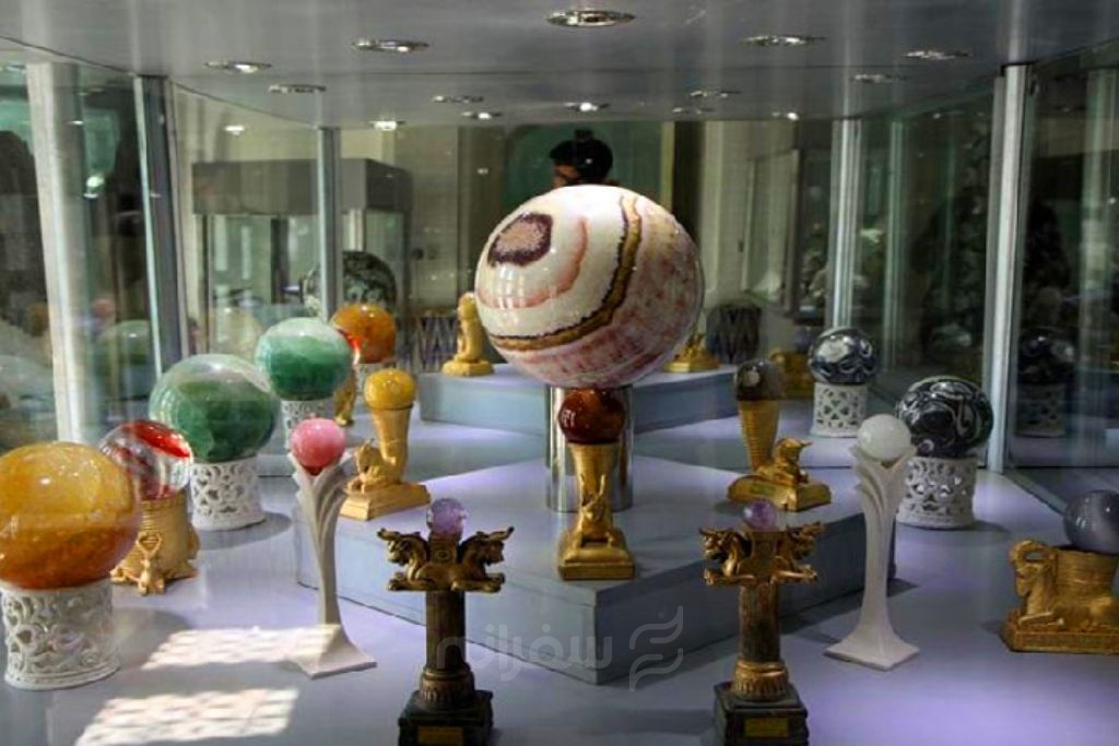 موزه سنگ باغ ارم