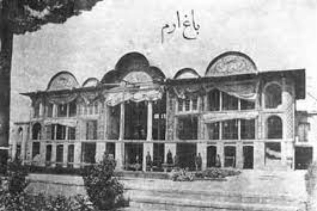 باغ ارم شیراز در گذشته