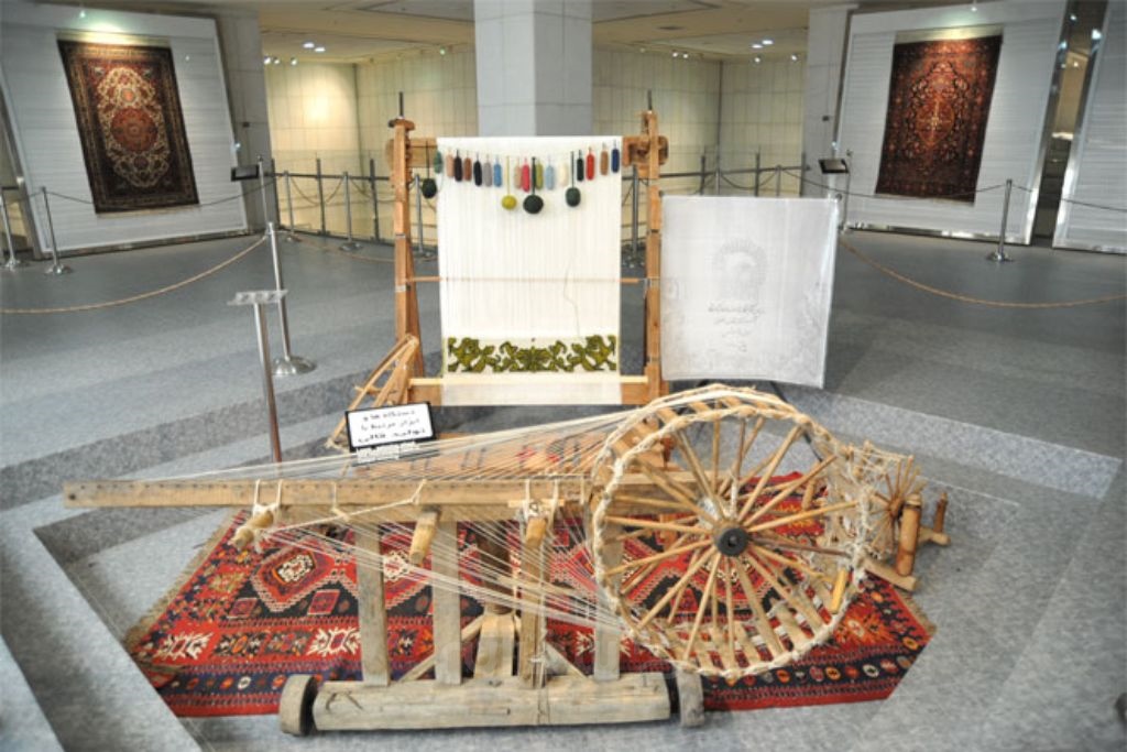 : موزه فرش آستان قدس رضوی