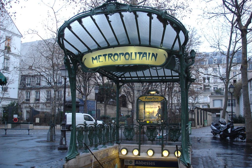 ورودی ایستگاه مترو پاریس