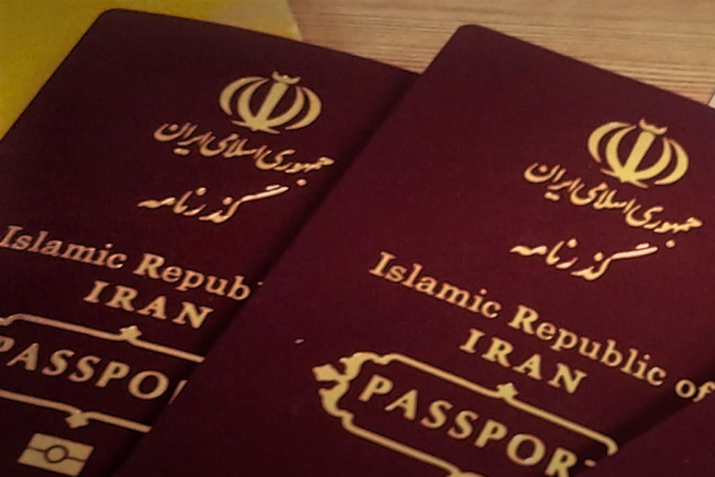 رتبه پاسپورت ایران
