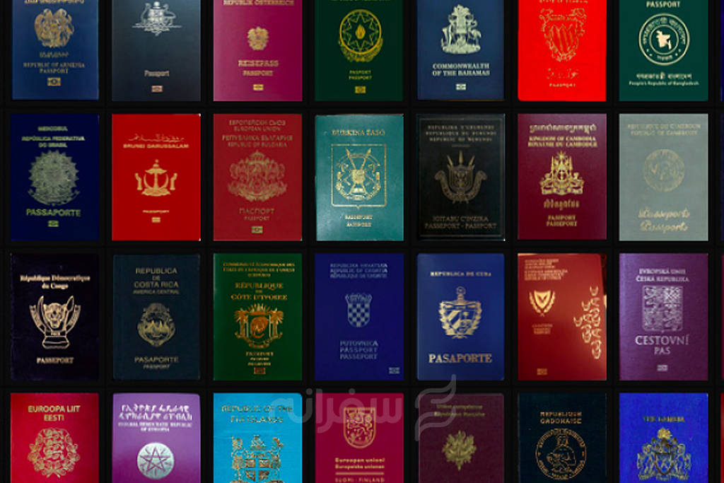 رنگ پاسپورت دیپلماتیک