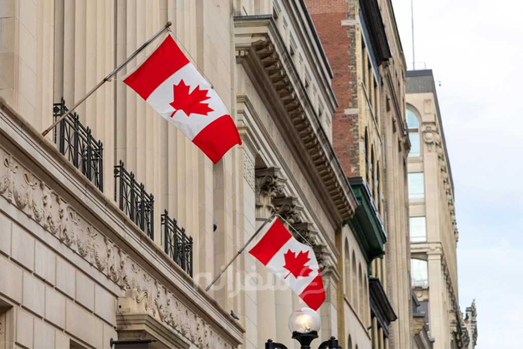 سفارت-کانادا