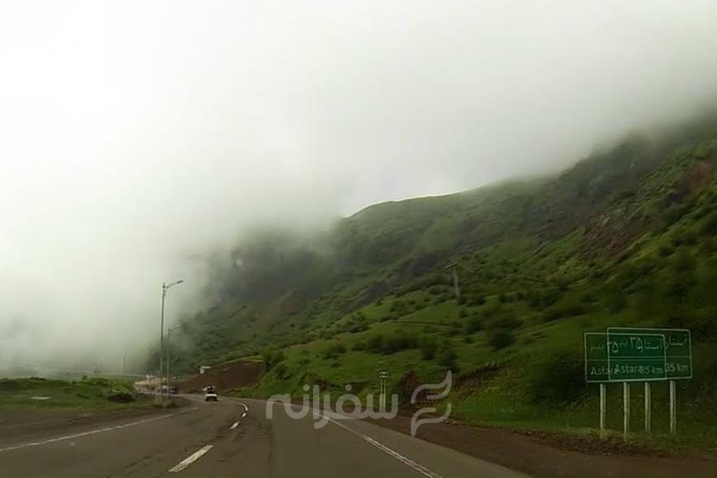 فاصله تهران تا استارا با خودرو