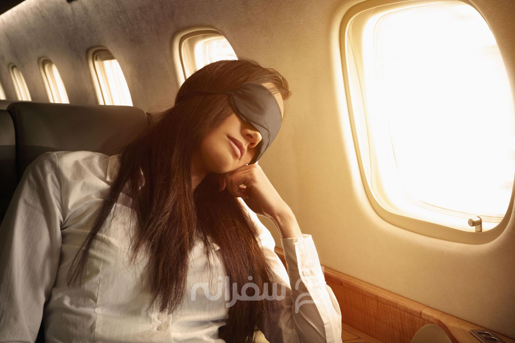 خوابیدن و استرس پرواز