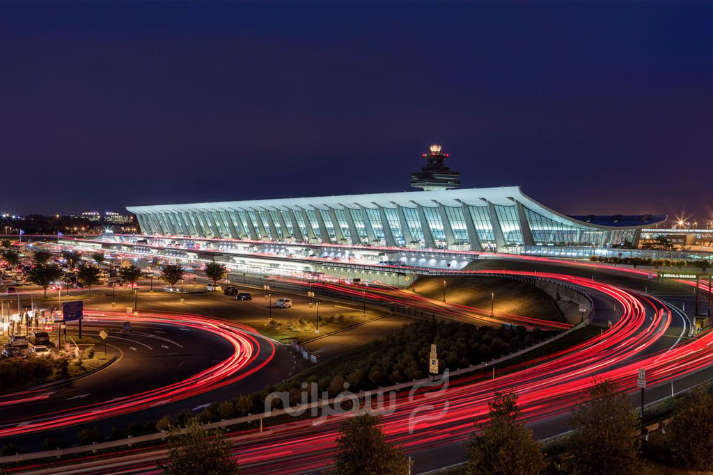 فرودگاه دالاس واشنگتن چهارمین فرودگاه بزرگ جهان