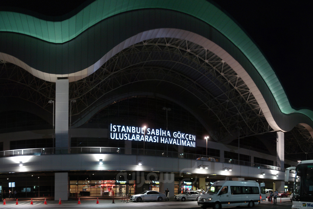 فرودگاه صبیحا گوکچن ترکیه