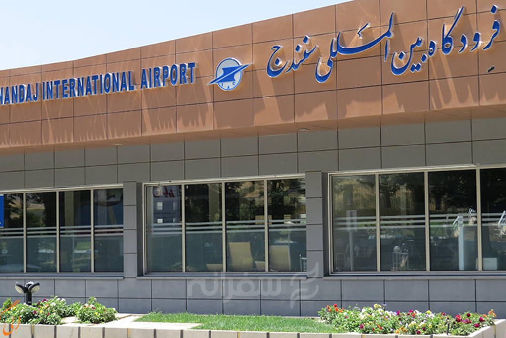 مسیر تهران به کردستان با هواپیما