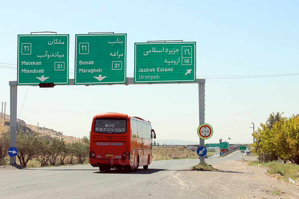 فاصله تهران تا ارومیه با اتوبوس