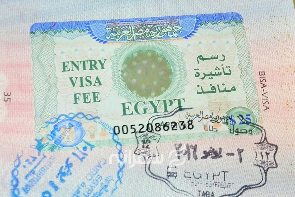 ویزای مصر