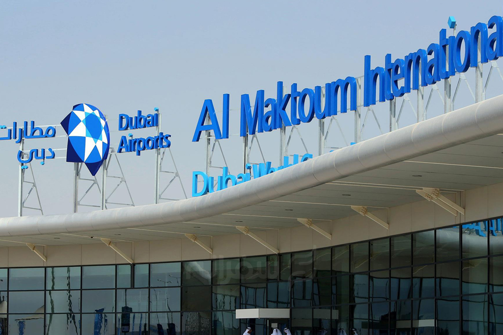 فرودگاه آل مکتوم در امارات