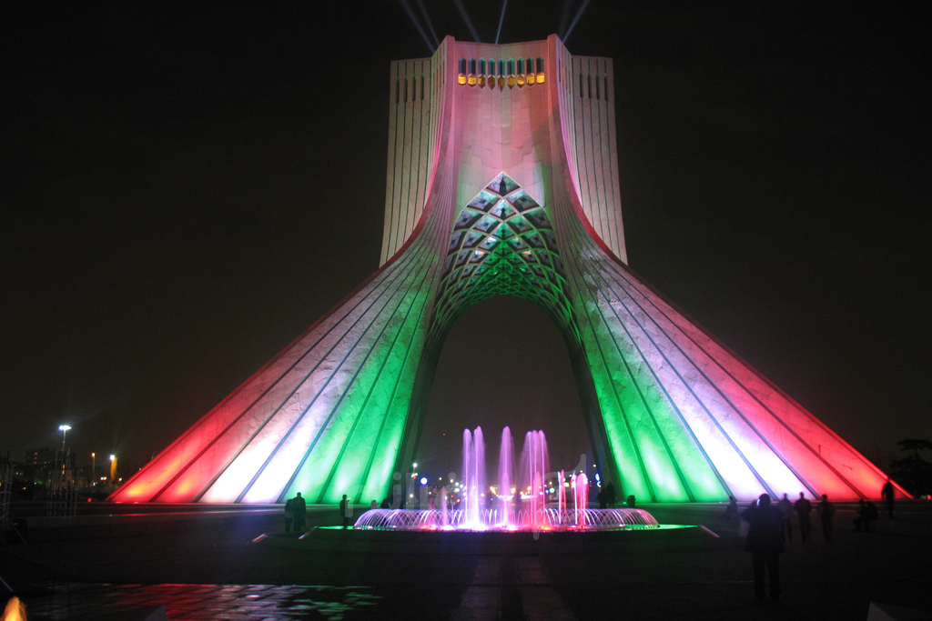 نماد تهران