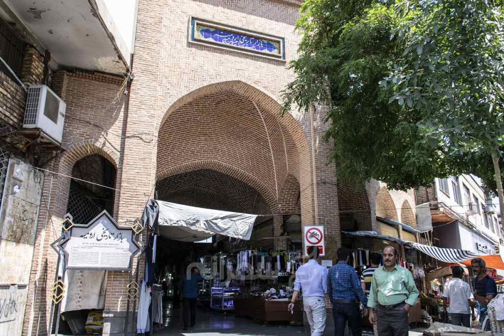 سردر بازار، یک جاذبه تاریخی ارومیه