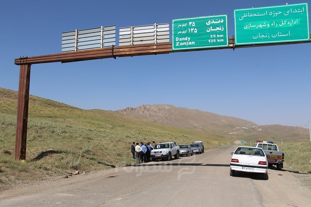 فاصله تهران تا زنجان با خودرو