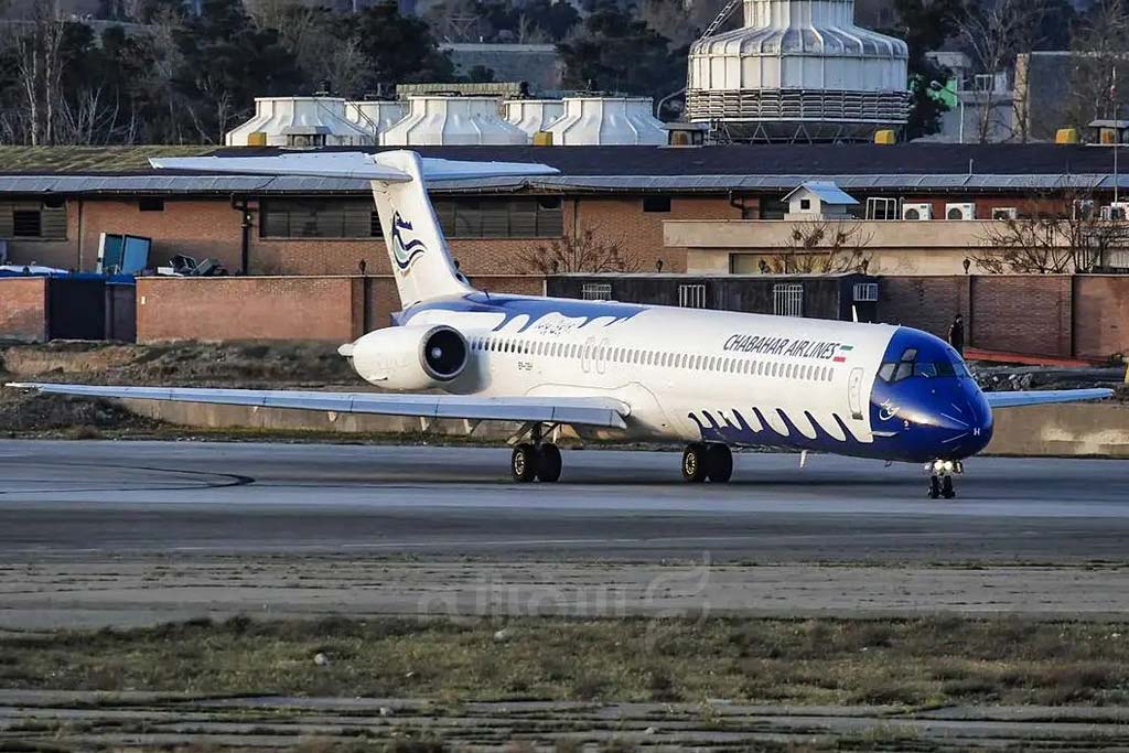 شرکت هواپیمایی ایرانی