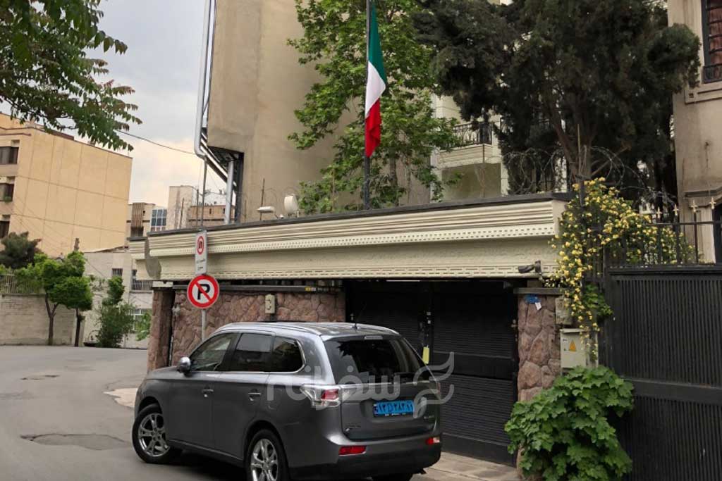 ..سفارت-مکزیک-در-ایران