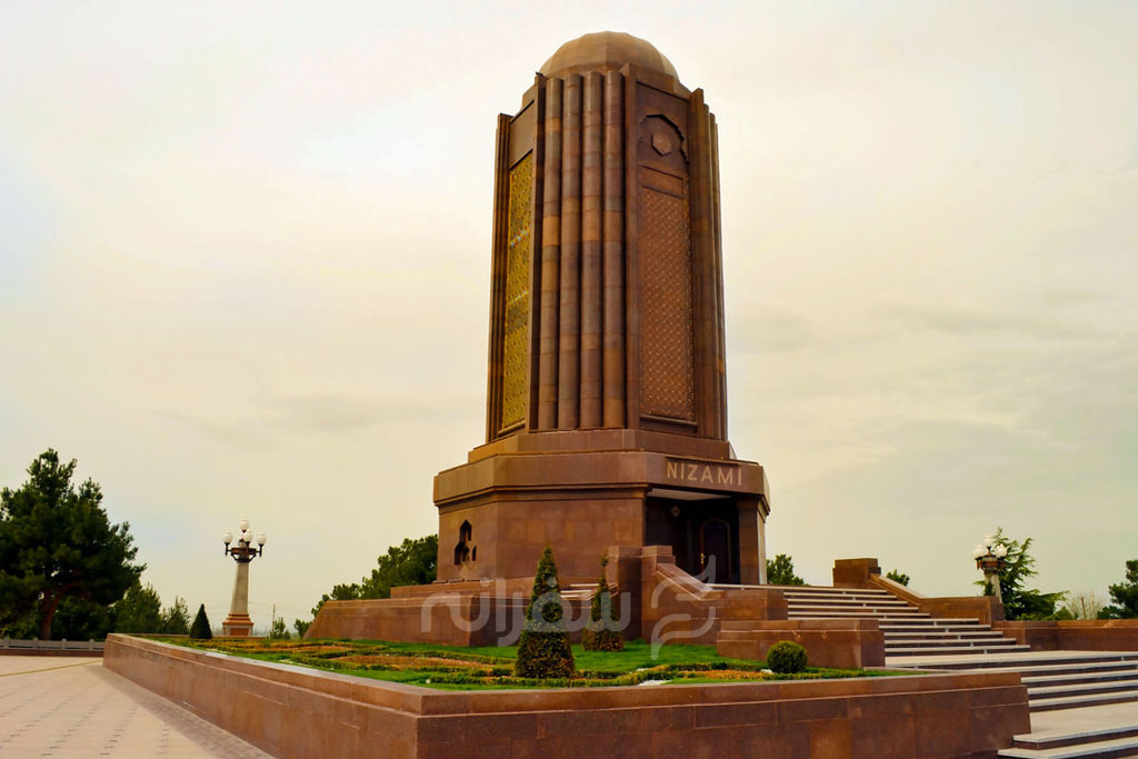آرامگاه نظامی گنجوی از جاهای دیدنی آذربایجان